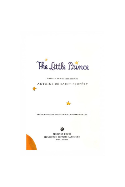 The Little Prince | Сент-Экзюпери Антуан де