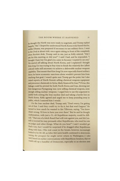 The Room Where It Happened: A White House Memoir. | Bolton John