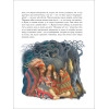 Барри Дж. Питер Пэн и Венди. Сказка с иллюстрациями для детей. Книга в подарок. Полный текст, классический перевод | Барри Джеймс Мэттью
