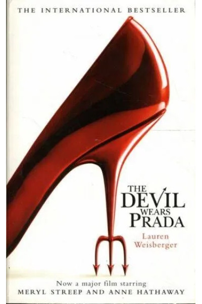 Devil wears Prada (Weisberger Lauren) Дьявол носит Прада (Вайсбергер) /Книги на английском языке