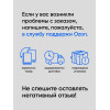 Вы научитесь рисовать к концу этой книги / Книги по искусству и культуре | Спайсер Джейк