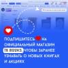 Полюби деньги - деньги тебя любят | Маккрам Сара
