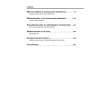 Инновационный менеджмент HBR / Бизнес книги / Управление | Harvard Business Review (HBR)