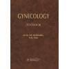 Под ред. В.Е. Радзинского, А.М. Фукса Gynecology. Textbook