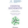 Под ред. А.И. Глухова, А.Е. Губаревой Essential Biochemistry for Medical Students with Problem-Solving Exercises. Textbook