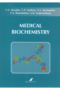 Medical biochemistry