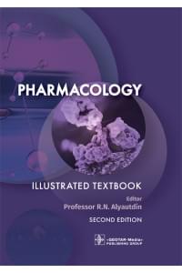 Pharmacology. Illustrated textbook