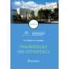 Traumatology and Orthopedics. Textbook