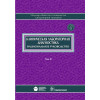 Клиническая лабораторная диагностика. Национальное руководство в 2 томах. Том 2